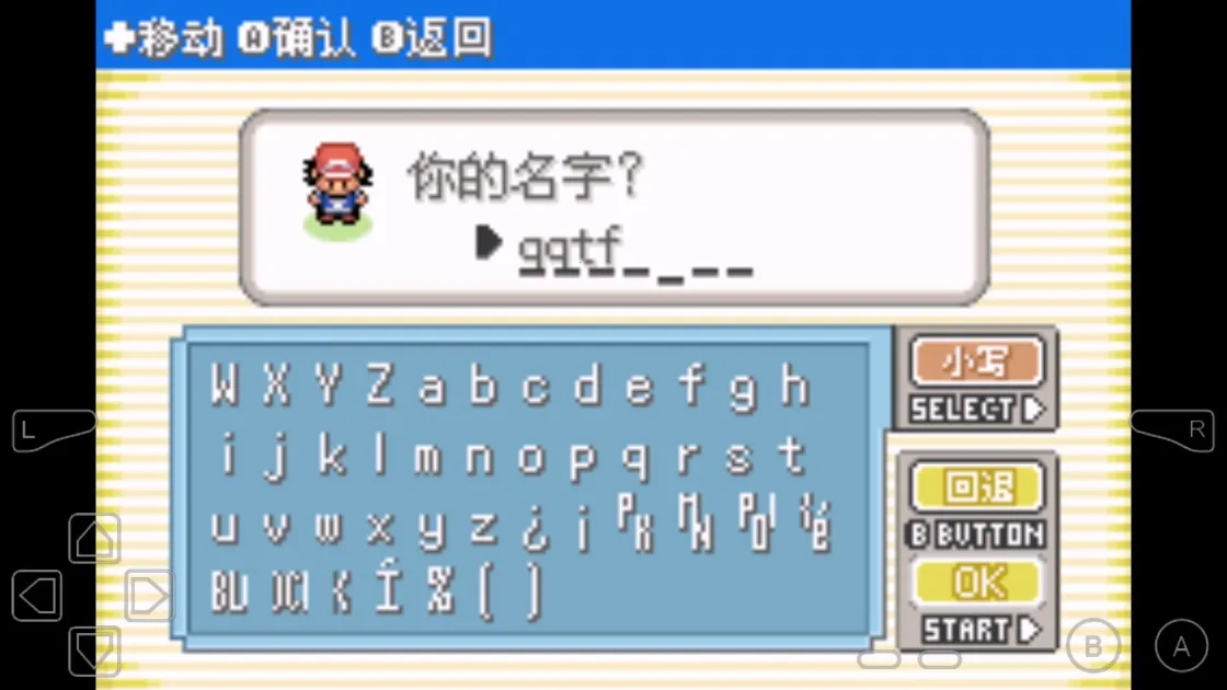 �ڴ�����Ů����2026���ذ�װv2022.08.11.16 �ٷ������ͼ