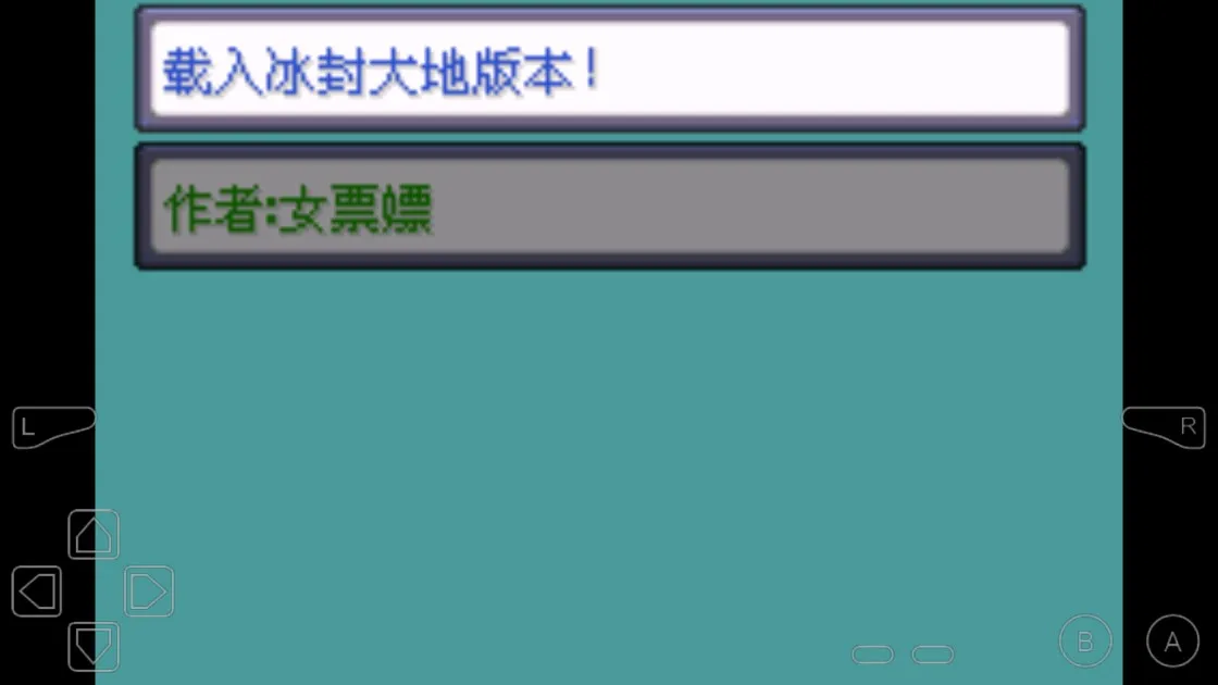 �ڴ�����Ů����2026���ذ�װv2022.08.11.16 �ٷ������ͼ