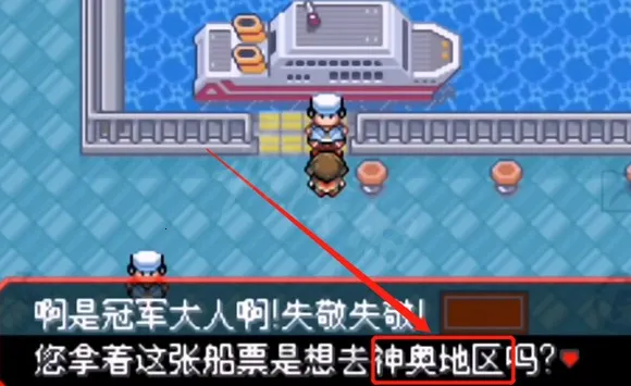 �ڴ�����Ů����2026���ذ�װ