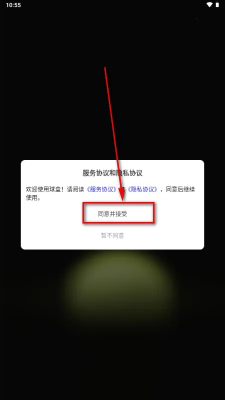 ���2026���°汾