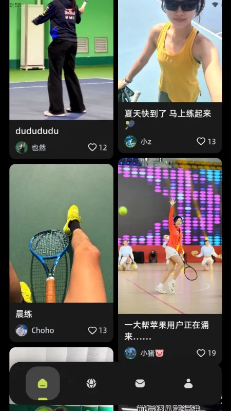 ���2026���°汾v1.0.0 �ٷ������ͼ