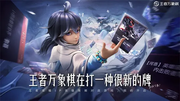 ����������2026�ٷ�����v0.3.9 �ٷ������ͼ