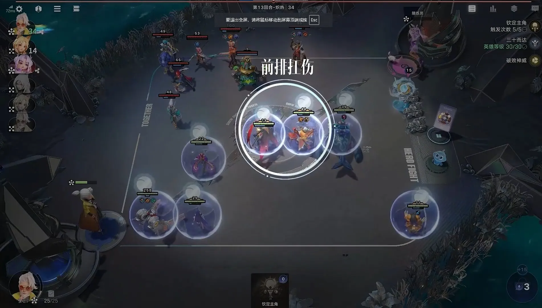 王者万象棋2026官方正版 王者万象棋2026官方正版