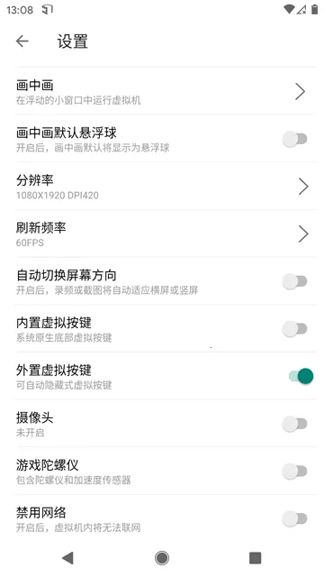 51�����2026�ٷ����°汾