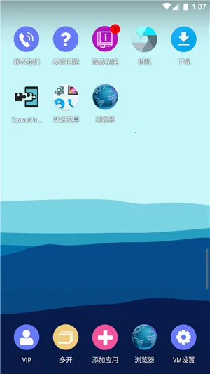 51�����2026�ٷ����°汾v1.3.1.3.40-64cnfn ��Ѱ��ͼ