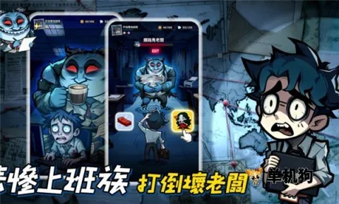 Ӣ������������˵�(��̸������Ϸ)v1.10000.12 ��Ѱ��ͼ