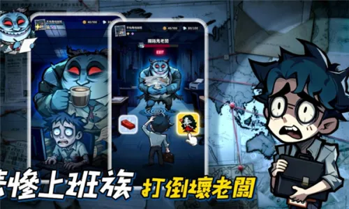 Ӣ������������˵�(��̸������Ϸ)v1.10000.12 ��Ѱ��ͼ