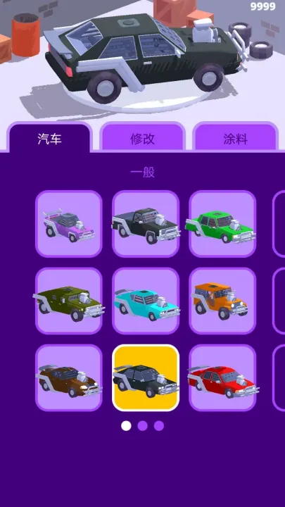 ɳĮ��ʿ���޳�Ʊ����