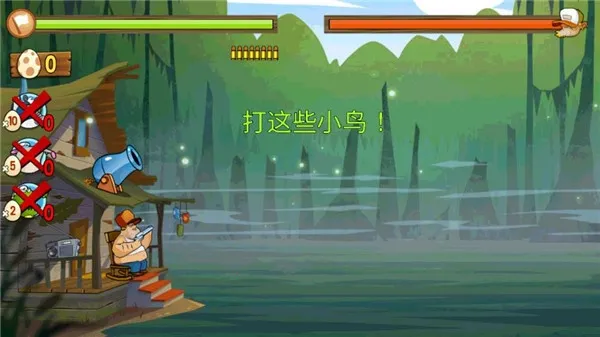 �����ɶ�2026���ذ�װ