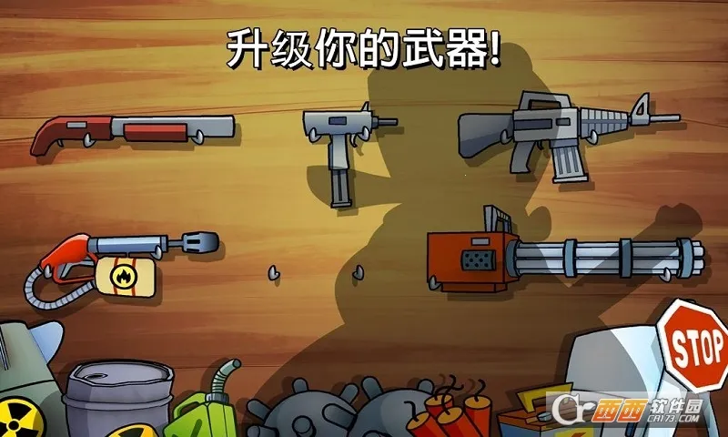 �����ɶ�2026���ذ�װv4.2.6.0 �ٷ������ͼ