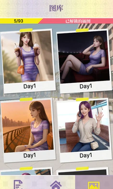 �Ķ��ֳ�������ʵ���㰲׿���ֻ���v0.1.95 ��׿���ͼ