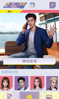 �Ķ��ֳ�������ʵ���㰲׿���ֻ���v0.1.95 ��׿���ͼ