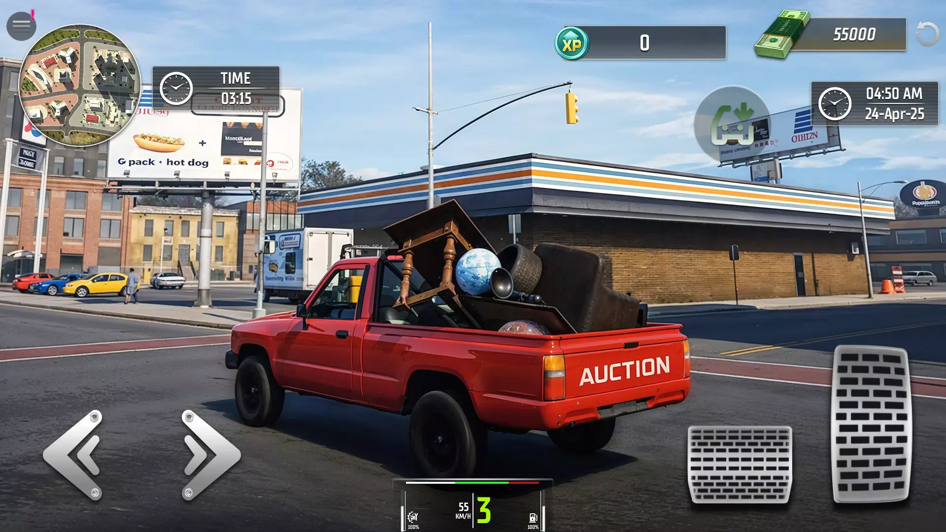 ���з���������������2026�ٷ����°汾v13 ��Ѱ��ͼ