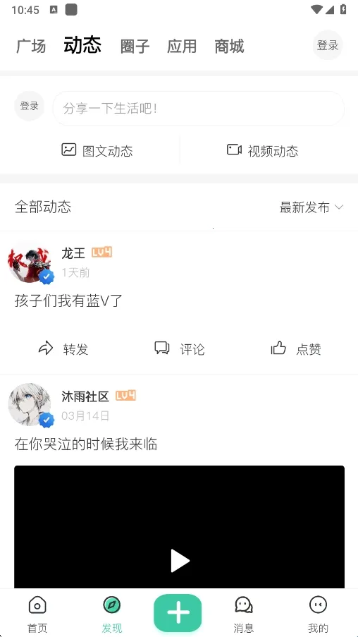 ��������2026�ٷ����°汾