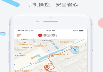 ެ�ѳ���(����Դ����ƽ̨)