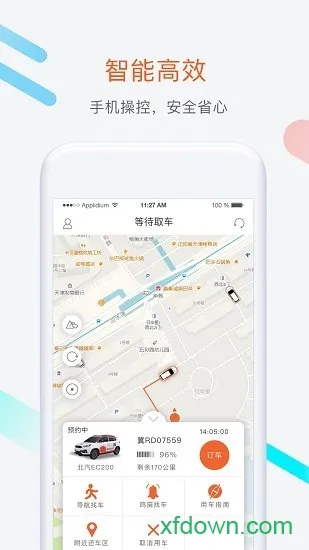 ެ�ѳ���(����Դ����ƽ̨)