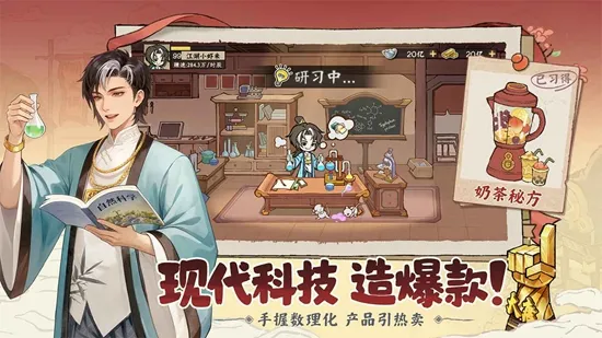 ���С��(��Խ��Ӫ����)v2.0.1 ��׿���ͼ