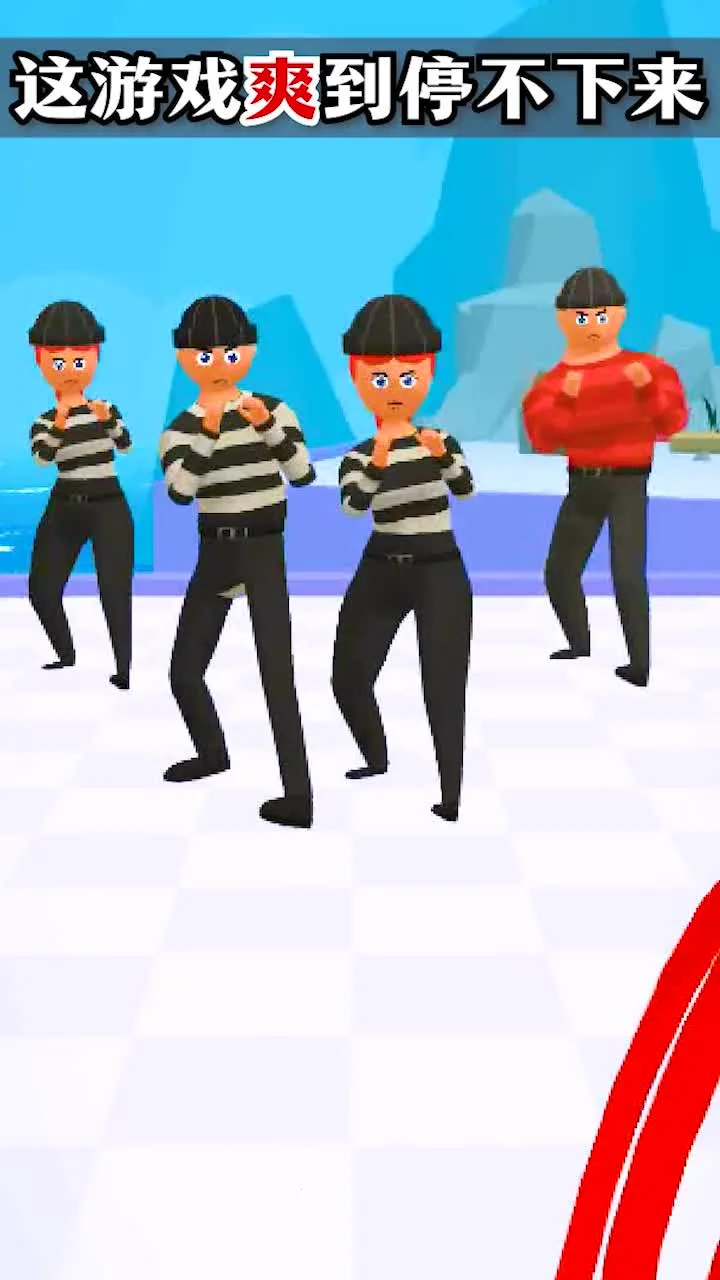 皮鞭大师2026官方最新版本 皮鞭大师2026官方最新版本