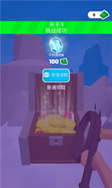 Ƥ�޴�ʦ2026�ٷ����°汾v1.2.0 �ֻ����ͼ