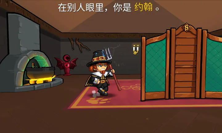 ����ķС��2���ʷ������ֻ���v1.5.10 �ٷ������ͼ