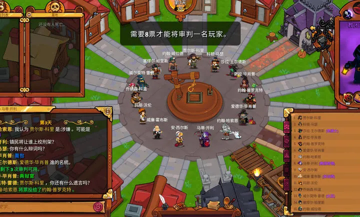 ����ķС��2���ʷ������ֻ���v1.5.10 �ٷ������ͼ