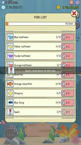 ˮ��è���İ�2026���°汾v1.0.1 �ٷ������ͼ