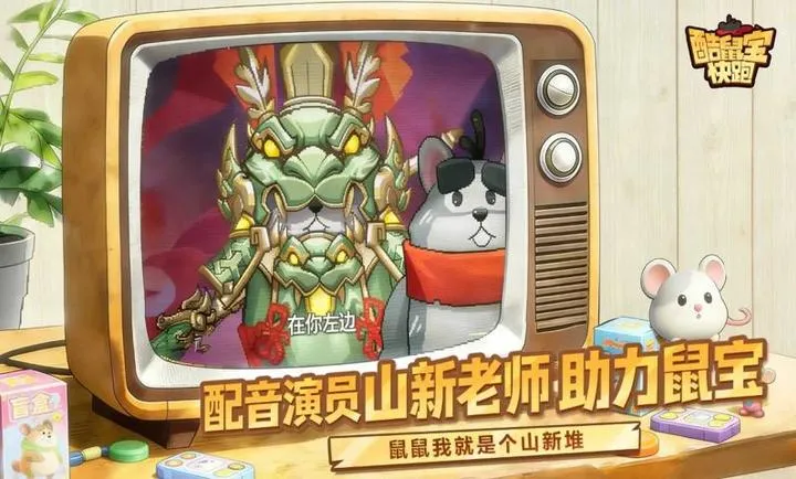 ���󱦿���(�󱦿���ð����Ϸ)v1.0 �ٷ������ͼ