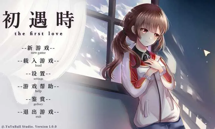 ����ʱ(����������Ϸ)v1.0 �ֻ����ͼ