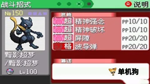 �����ξ����̱�ʯ2026���°汾