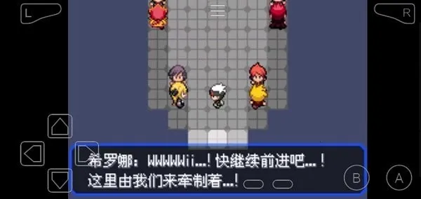 �����ξ����̱�ʯ2026���°汾v2024.03.19.17 ��Ѱ��ͼ