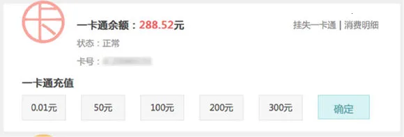 У԰���ĸ������ֻ���