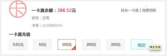 У԰���ĸ������ֻ���