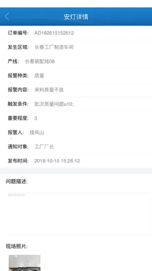 ������(����������������)v2.4.0 �ٷ������ͼ