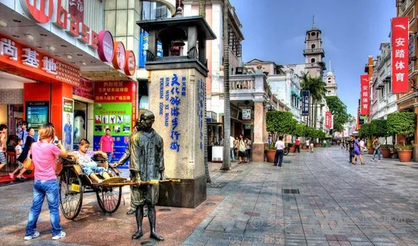 ��ɽPlus(��ý��ƽ̨)