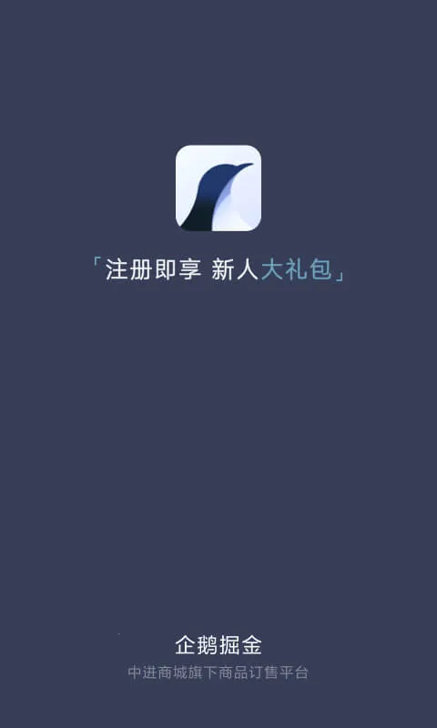 �����(������Ʒ��������)v1.6.5 �ֻ����ͼ