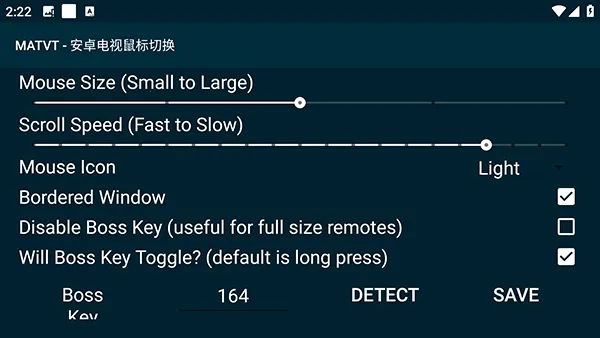 MATVT(�����������)v1.0.7-adb-pre �ٷ������ͼ