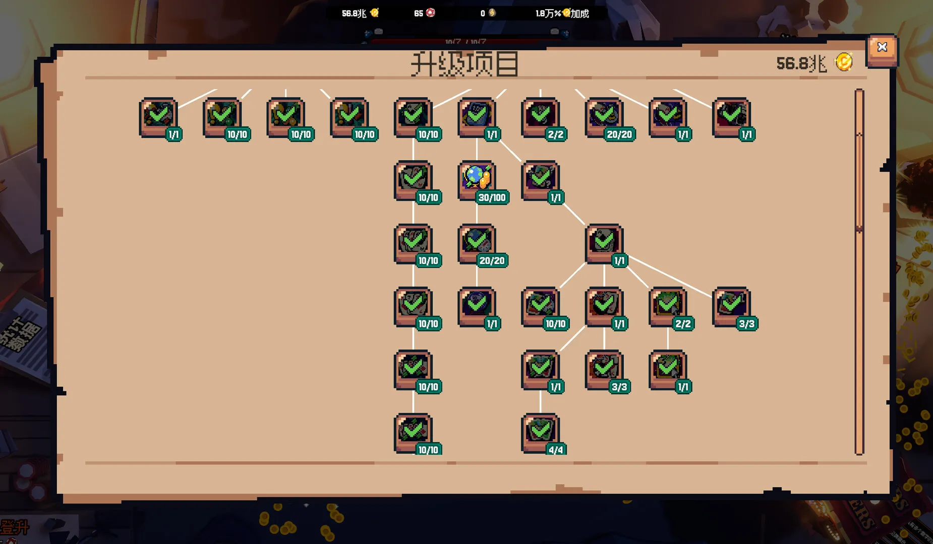 ����ϲ�شմ�Ǯ2026�ٷ�����v1.0.9 ��׿���ͼ