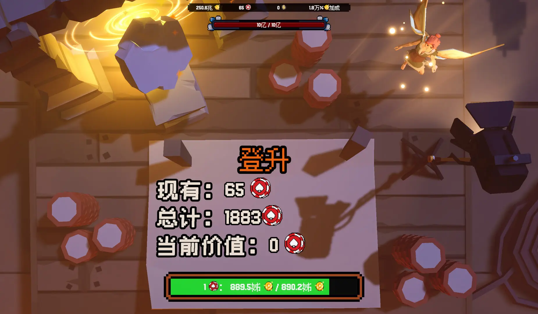 ����ϲ�شմ�Ǯ2026�ٷ�����v1.0.9 ��׿���ͼ