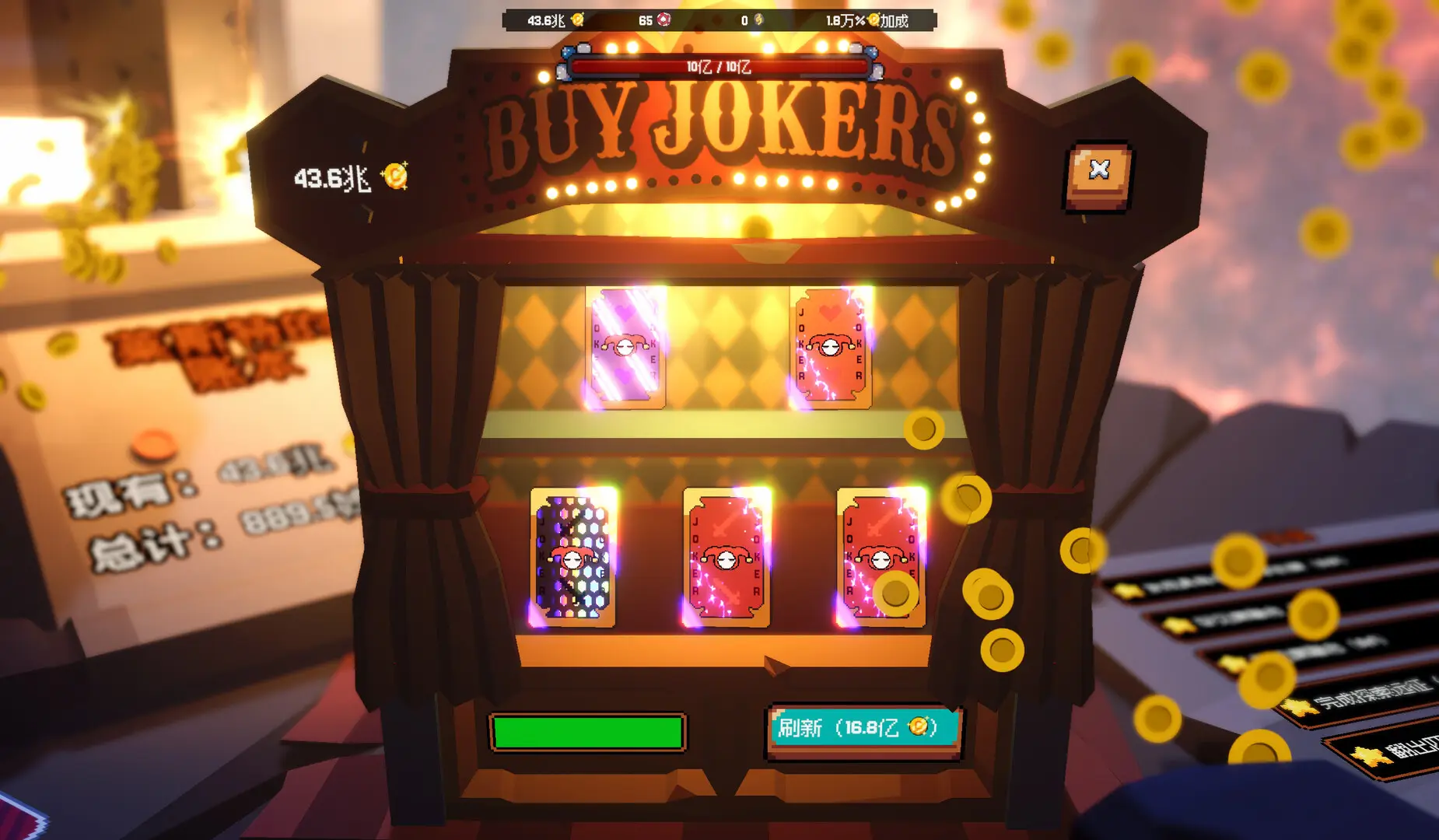 ����ϲ�شմ�Ǯ2026�ٷ�����v1.0.9 ��׿���ͼ