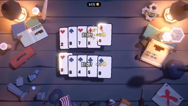 ����ϲ�شմ�Ǯ2026�ٷ�����