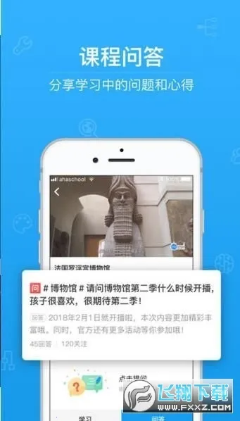 �����ľ�2026�ٷ�����V4.8.7 ��Ѱ��ͼ