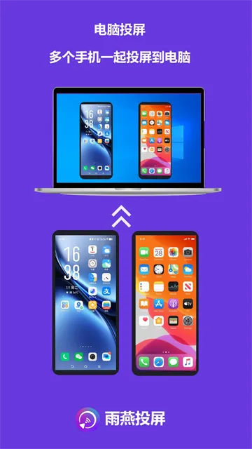 ����Ͷ�����Ӱ������ֻ���v6.2.5.13 ��Ѱ��ͼ