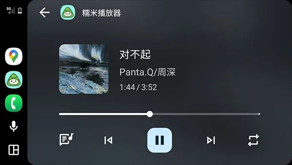 Ŵ�ײ�����2026���ذ�װv8.7.8 �ٷ������ͼ