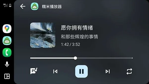 Ŵ�ײ�����2026���ذ�װv8.7.8 �ٷ������ͼ