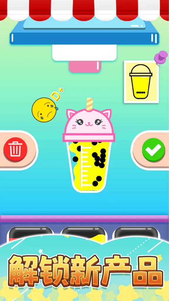 �㱭�̲��2026���°汾v1.0 �ٷ������ͼ