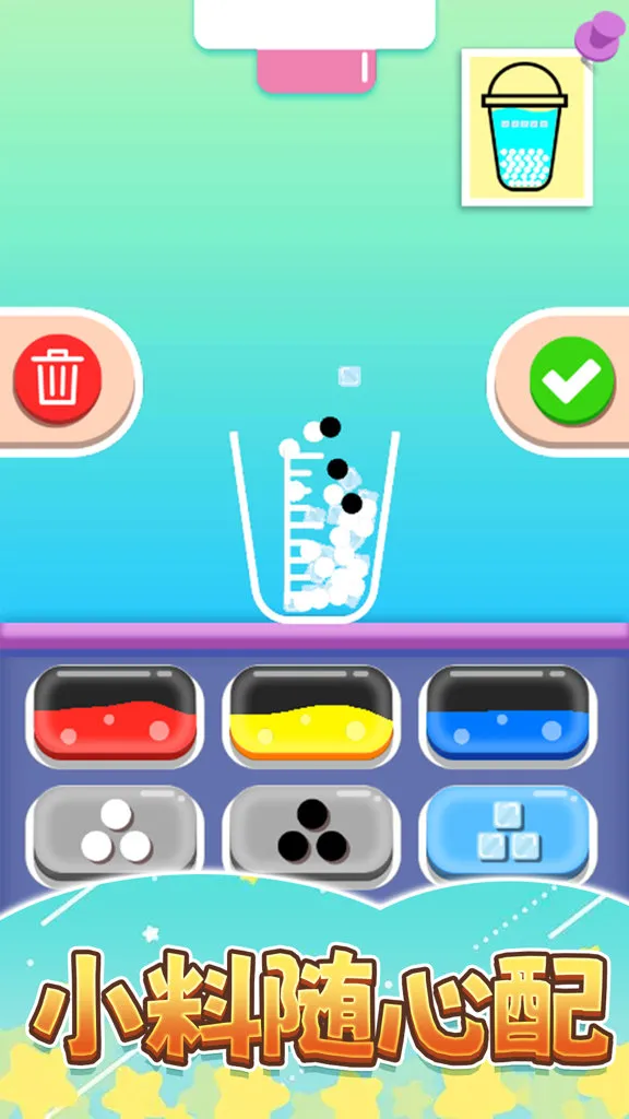 �㱭�̲��2026���°汾v1.0 �ٷ������ͼ