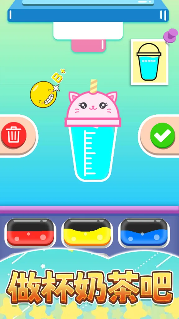 �㱭�̲��2026���°汾v1.0 �ٷ������ͼ