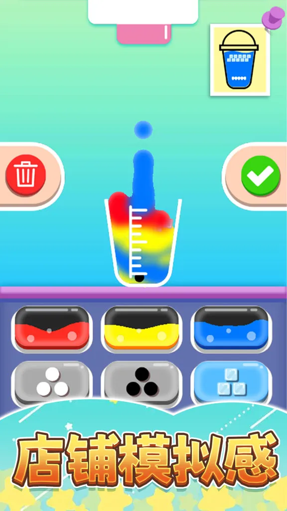 �㱭�̲��2026���°汾v1.0 �ٷ������ͼ