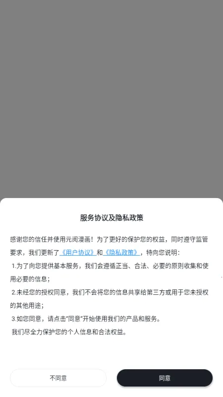 Ԫ������(֪ʶ����ѧϰƽ̨)