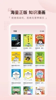 Ԫ������(֪ʶ����ѧϰƽ̨)